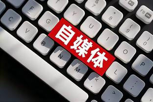 开云网页登录网址截图1